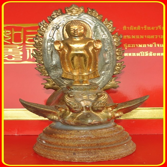 พระพนัสบดี
