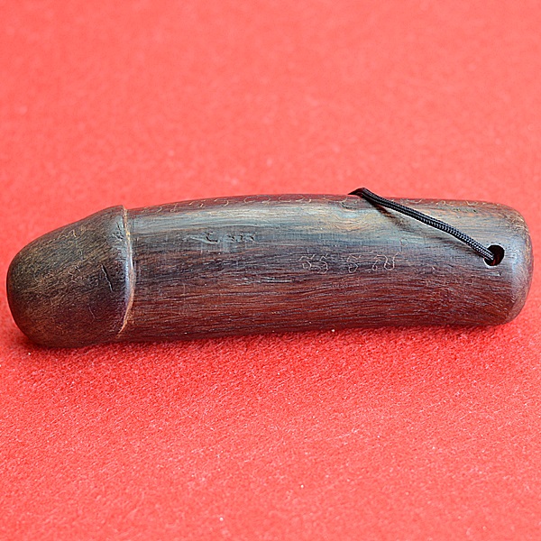 ปลัดไม้คูณ ขนาด1.5x6