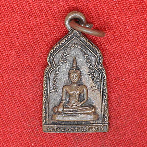 พระพุทธพักตร์ ในงานวางศิลาฤกษ์อุโบสถ วัดวิศิษฏ์บุญญาวาส