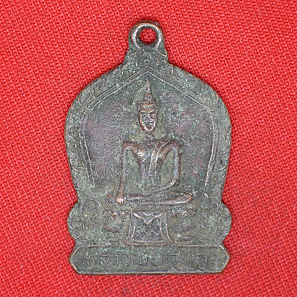หลวงพ่อทอง