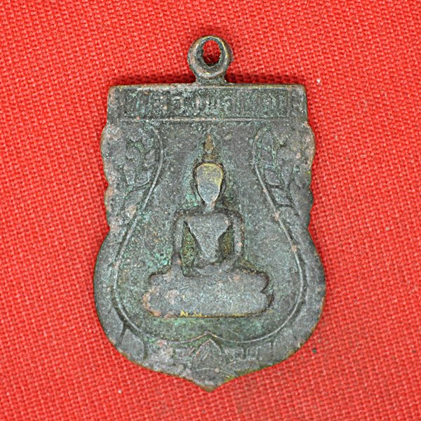 หลวงพ่อโทน หลัง พระครูธรรมธร(นาค) วัดสุนทรเทพมุนี