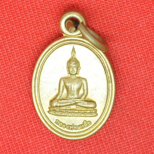 หลวงพ่อเหลือ วัดสร้อยทอง สมโภช100ปี 2554