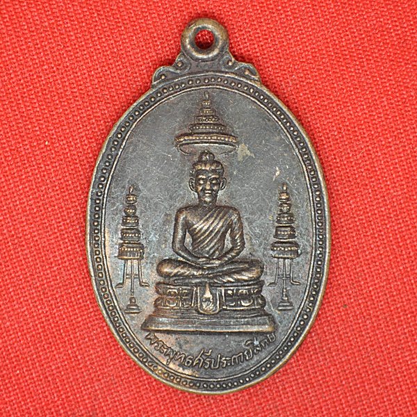 พระพุทธศรีประกายสิทธิ ที่ระลึกสร้างโรงพยาบาล