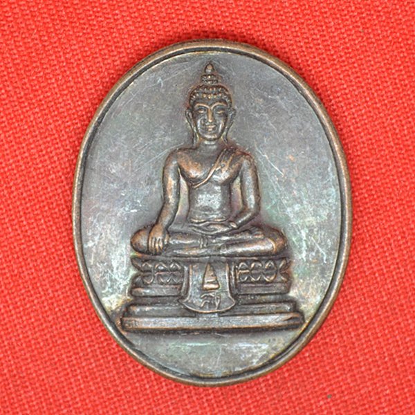 สมเด็จพระเทพฯ3 รร อนุบาลคุณากร2534