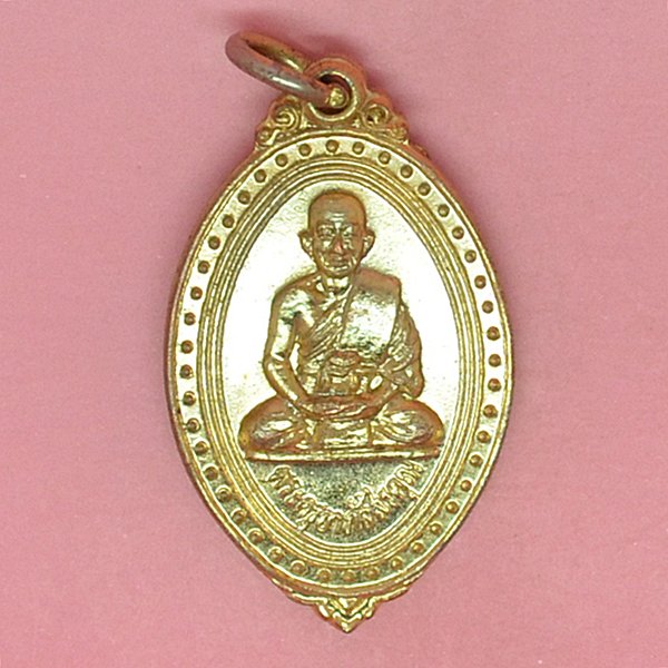 พระครูอาภัสสรคุณ ฉลองสมณศักดิ์