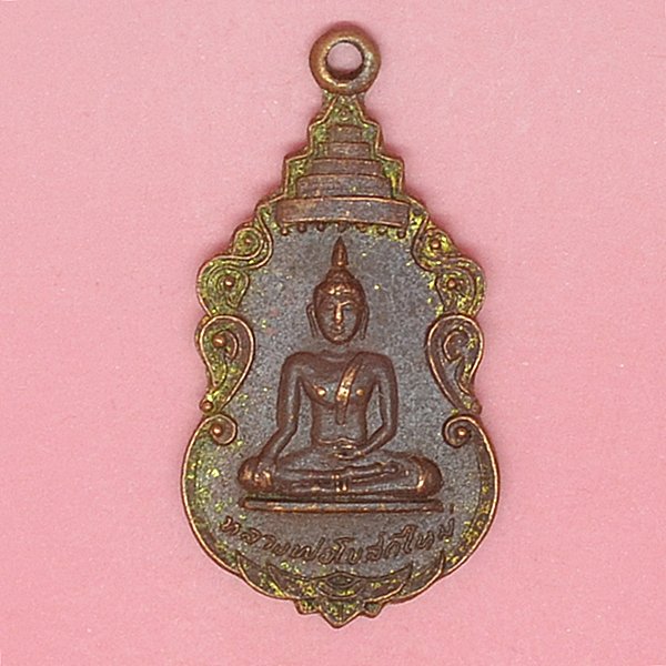 หลวงพ่อโบสถ์ใหม่ หลวงพ่อโบสถ์เก่า