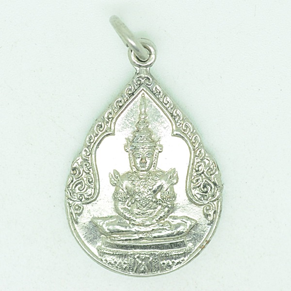 เหรียญพระแก้วมรกต