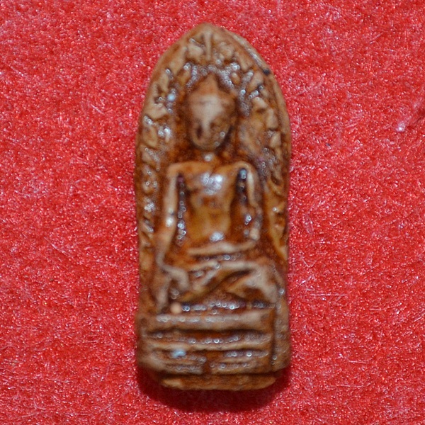 พระรอด ลำพูน