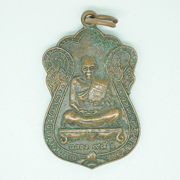 พระครูจันทสมานคุณ