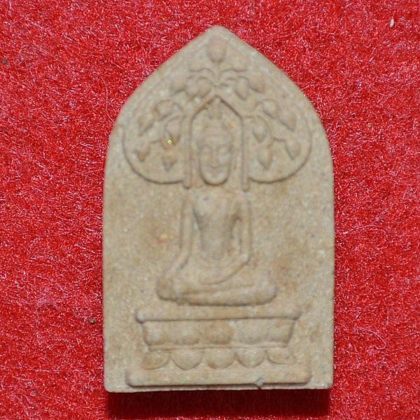 พระปรกโพธิ์เชียงแสน