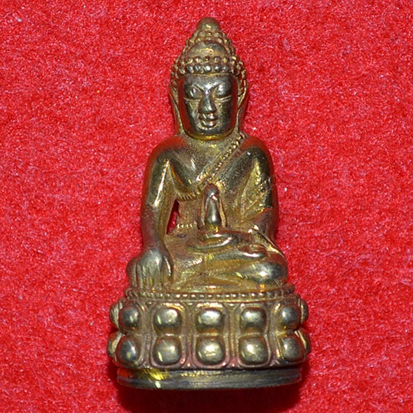 พระกริ่งเสาวภาคย์นิรภัยชัยวัฒน์