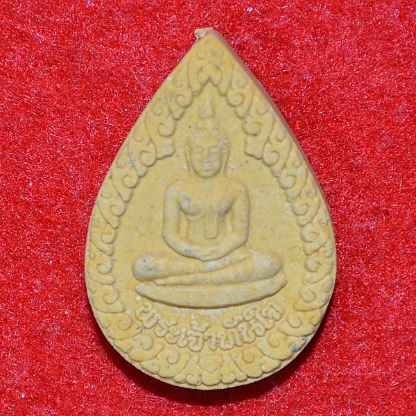 หลวงพ่อทันใจ