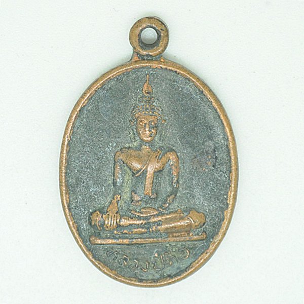 หลวงปู่ตื้อ วัดกู่ศรีธาตุ