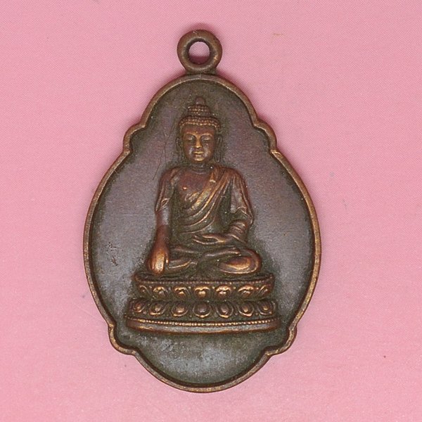  เหรียญพระพุทธ วัดสุนทรประดิษฐ์ ตำบลหมากแข้ง อำเภอเมือง จังห