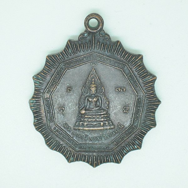 หลวงพ่อพระพุทธชินราช