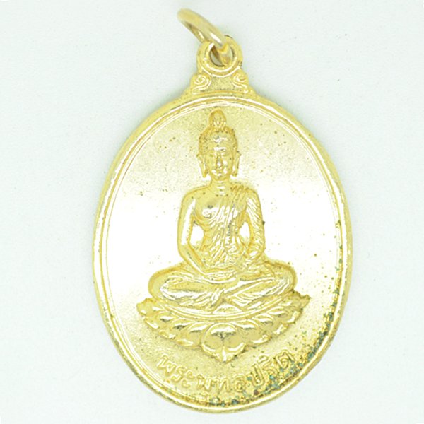 พระพุทธปริต