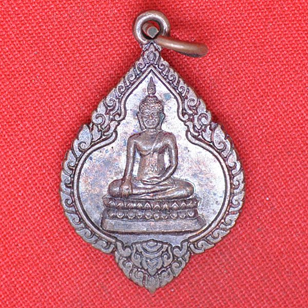 หลวงพ่อสมบุญ วัดโพธิ์ท่าทราย อ.เมือง จ.สุพรรณ รุ่น1