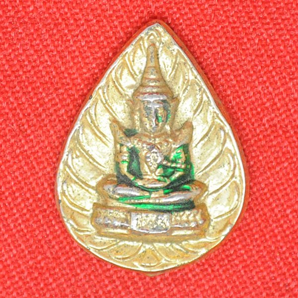 พระแก้วมรกต