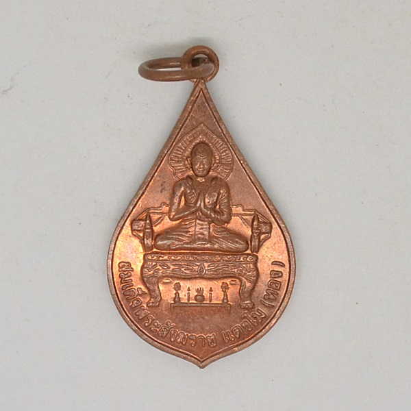 สมเด็จพระสังฆราชแตงโม (ทอง) วัดใหญ่สุวรรณาราม