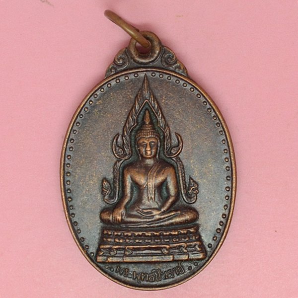 หลวงพ่อพระพุทธชินราช