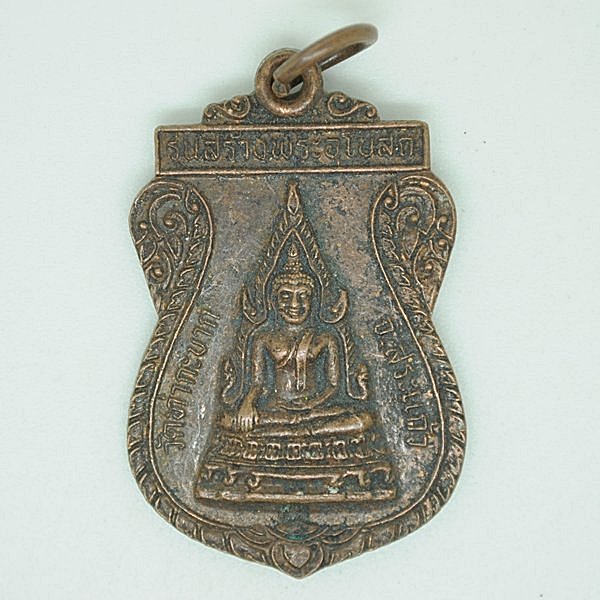 พระพุทธชินราช