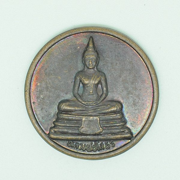 หลวงพ่อโสธร