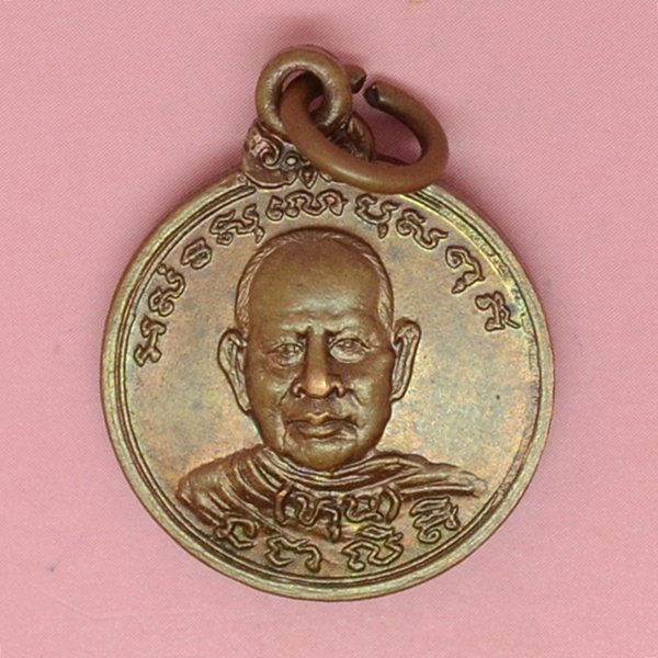 หลวงพ่อหุน