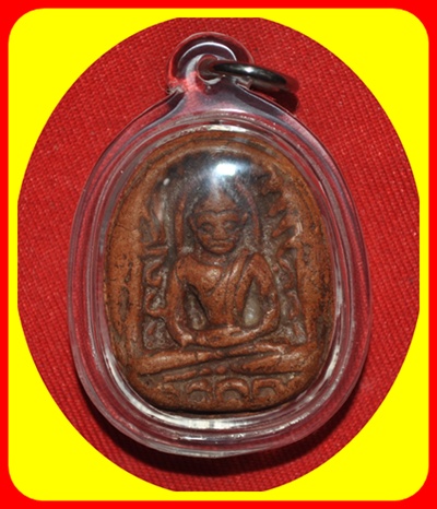 พระซุ้มกอ