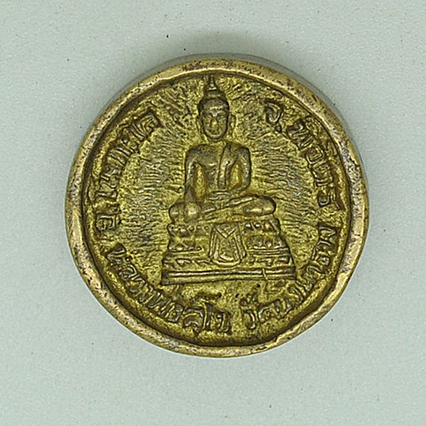 หลวงพ่อสุโข