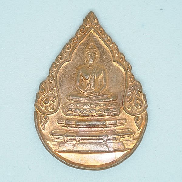 พระพุทธสิหิงค์