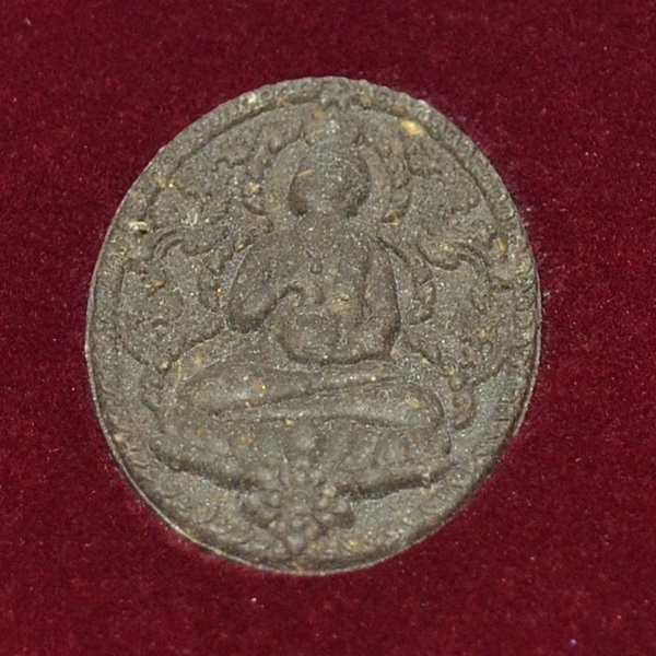 พระอุปคุต