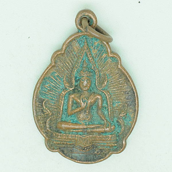 วัดถ้ำเสือ 5 ตค 36 สมเด็จพระเทพรัตน์ราชสุดา สยามบรมราชกุมารี