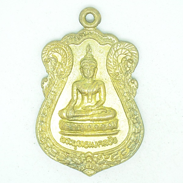 พระพุทธมงคลชัย ที่ระลึกงานผูกพัทธสีมา
