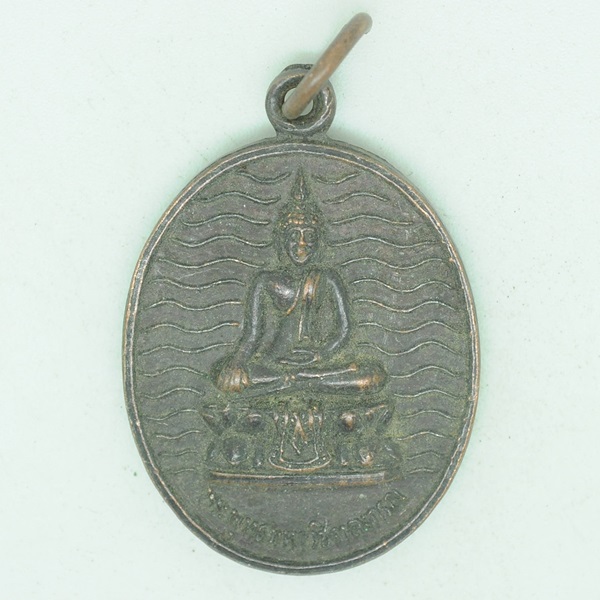 พระพุทธมหาวชิราลงกรณ์ วัดวชิราลงกรณ์วรารามวรวิหาร