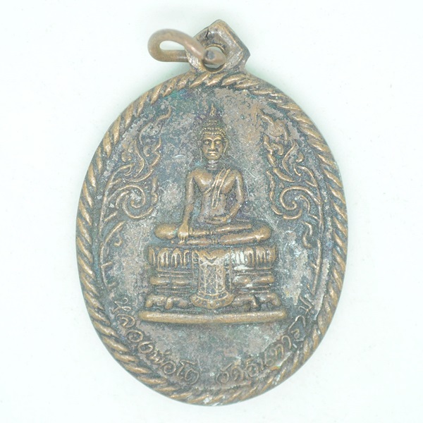 หลวงพ่อโต วัดอินทาราม