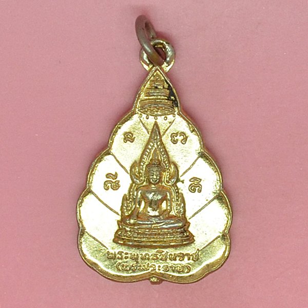 พระพุทธชินราช พระประธาน วัดโพธิ์พฤกษาราม อ.ท่าตูม จ.สุรินทร์