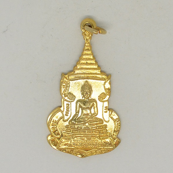 พระหลวงพ่อเพชร วัดท่าถนน 2536