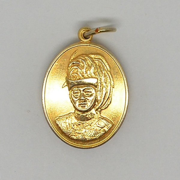พระบาทสมเด็จพระมงกุฏเกล้าเจ้าอยู่หัว