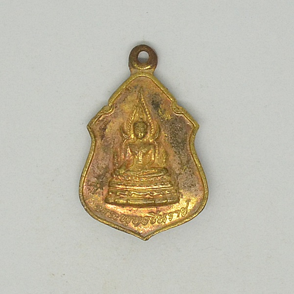 พระพุทธชินราช หลัง พระอธิการสว่างอมโร