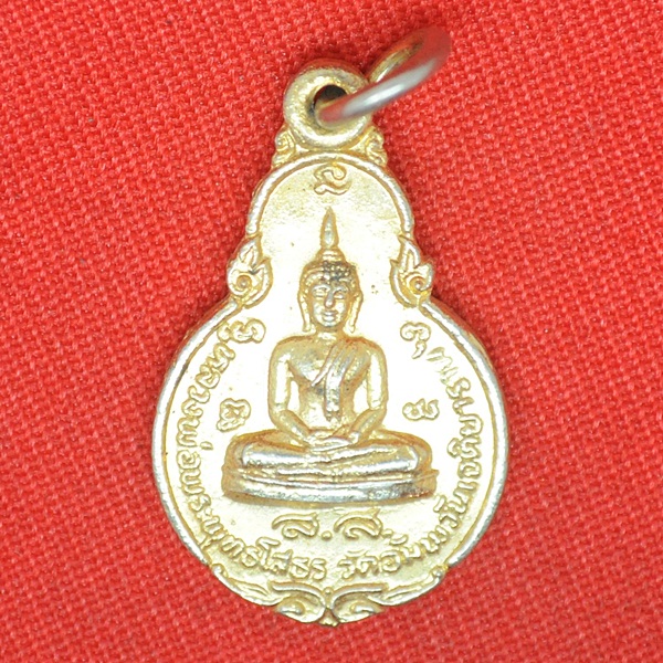หลวงพ่อพุทธโสธร วัดอัมพวันเจติยาราม หลัง ร2