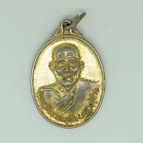 พระครูปิยธรรมภูษิต(พระครูคำ) วัดบำรุงธรรม อ.เมือง จ.สระบุรี
