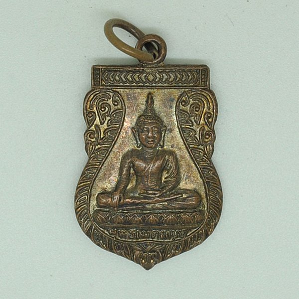 พุทธเมตตามุนี