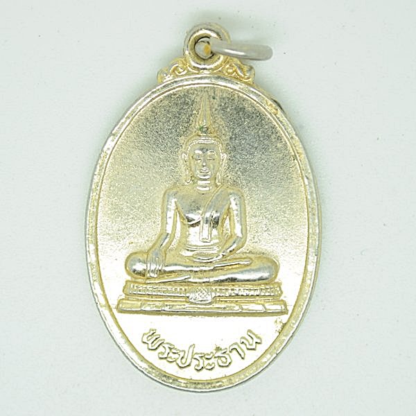พระประธาน