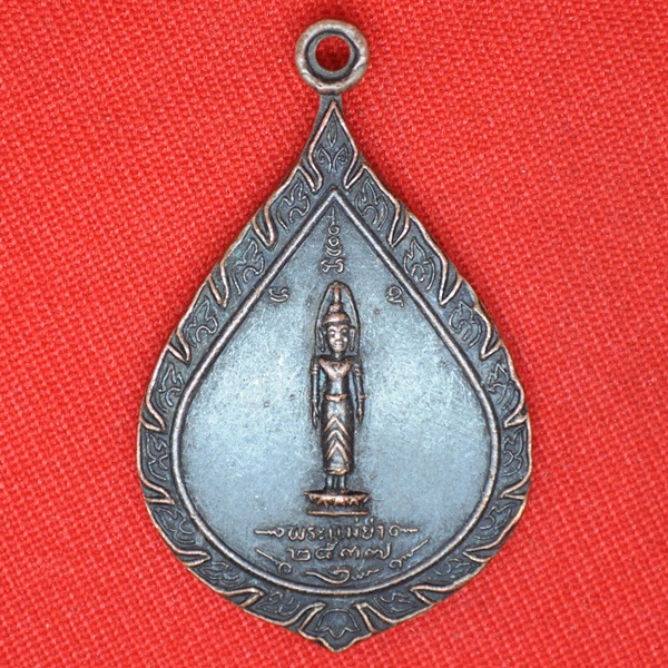 พระแม่ย่าสุโขทัย