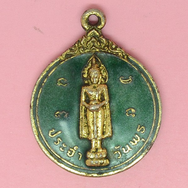 พระประจำวันพุธ