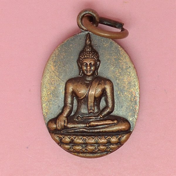 วัดแสงสิริธรรม