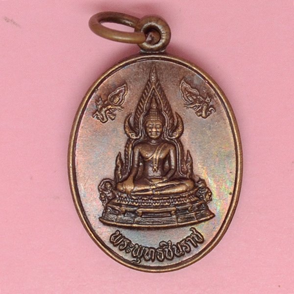  พระพุทธชินราช