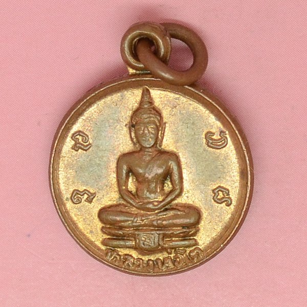 หลวงพ่อโต