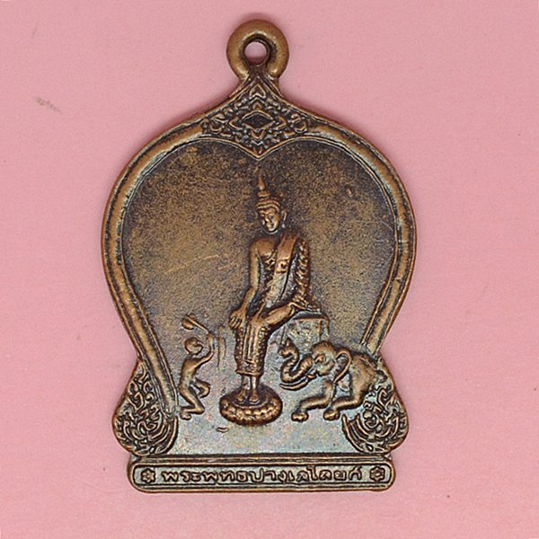 พระพุทธปางเลไลย์