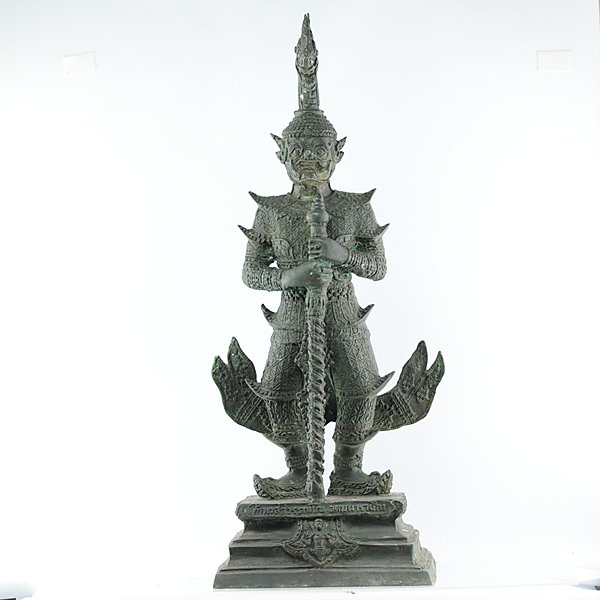 ท้าวเวสสุวรรณโณ จาตุมหาราชิกา